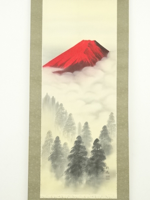 道具 ] - 道具 桃園筆 赤富士山水 肉筆絹本掛軸（共箱） | ネット